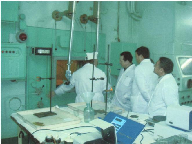 POISK Group laboratory demonstration